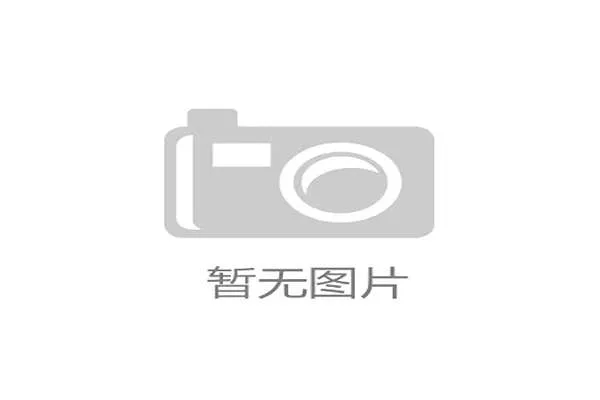 PGMOL确认下赛季引入半自动越位技术，提高判罚效率