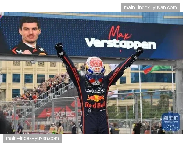 F1伊莫拉大奖赛:塞恩斯主场夺冠,汉密尔顿亚军,维斯塔潘季军 F1伊莫拉大奖赛:塞恩斯主场夺冠,汉密尔顿亚军,维斯塔潘季军