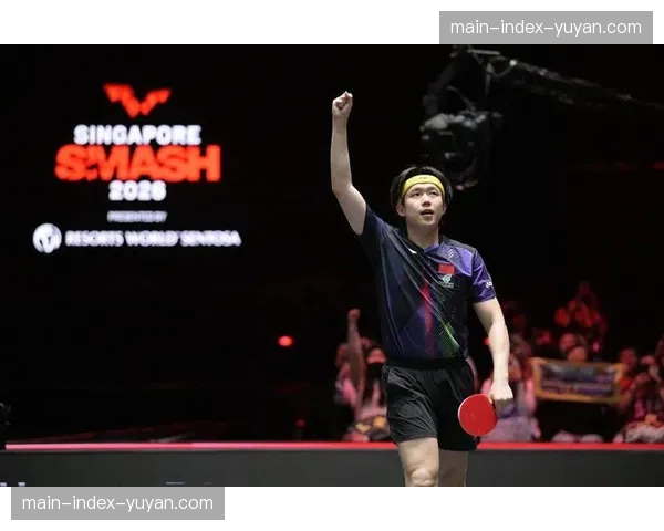 WTT新加坡大满贯：王楚钦4-2战胜张本智和卫冕男单冠军
