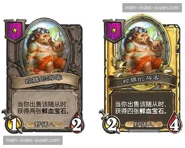 “分析：波加查在米兰-圣雷莫最后关头为何选择跟随而非进攻？”